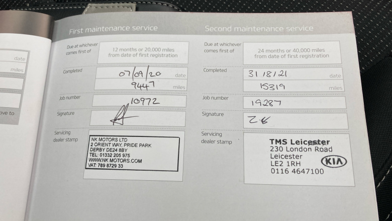 Kia Sportage 1.6 GDi ISG 2 5dr Petrol Estate